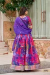 Mehvish Vol 29 By Dani Creation Tabby Silk Lehenga Choli